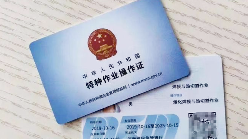 建筑公司资质配置参考