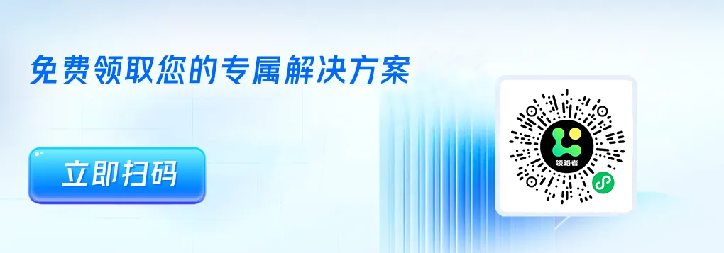 阳光智建小程序查询陕西三类人员考试