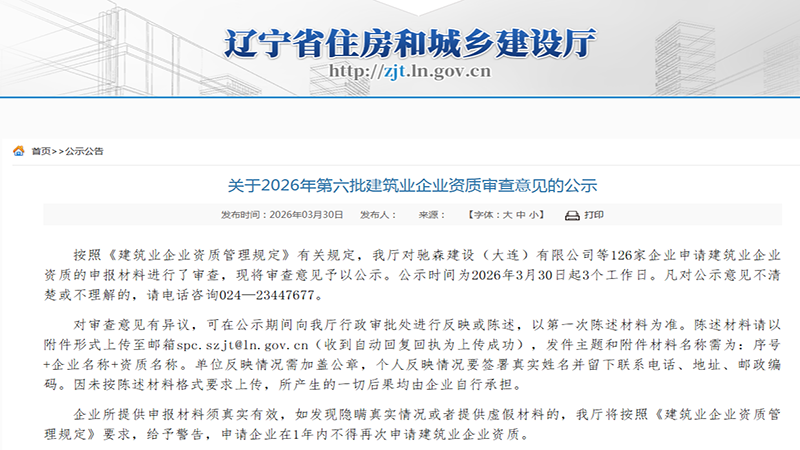 509a2120-cbb7-4362-b043-45a9156cb2d9.png