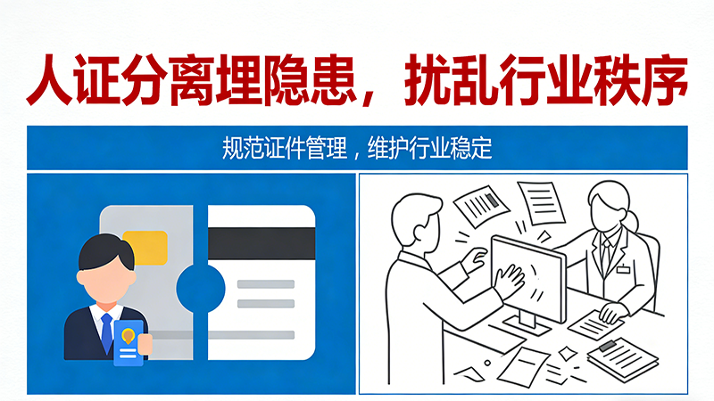 制作横版海报 (7).png