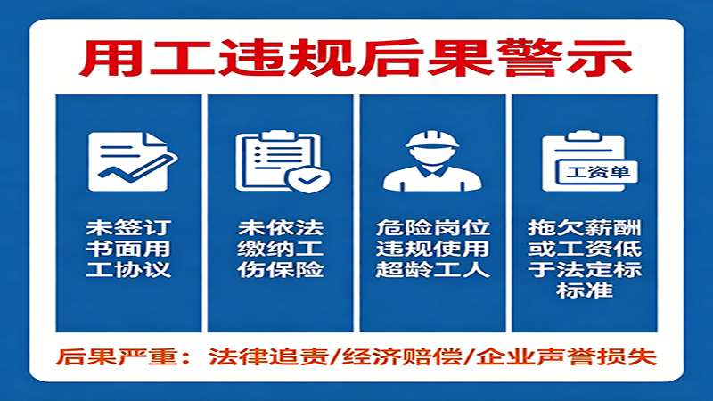 制作横版海报 (7).png