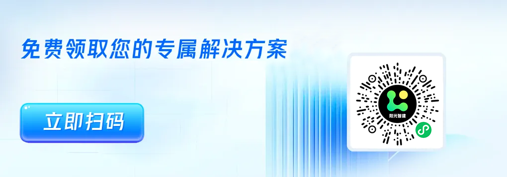 天津新规落地：该废标不废标，警告直落信用档案.png
